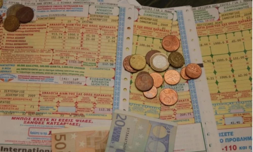 "Εμφύλιος" στις πολυκατοικίες: «Σφάζονται» ιδιοκτήτες και ενοικιαστές για τα… κοινόχρηστα λόγω της εκτόξευσης των τιμών στην θέρμανση